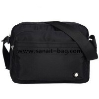 How To Choose Men's Casual Bags 